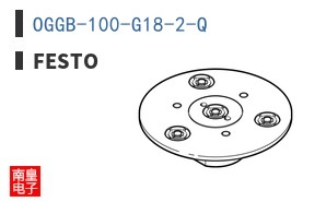 OGGB-100-G18-2-Q
