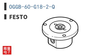 OGGB-60-G18-2-Q