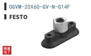 OGVM-20X60-GV-N-G14F