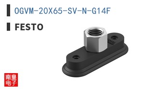 OGVM-20X65-SV-N-G14F