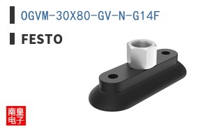 OGVM-30X80-GV-N-G14F