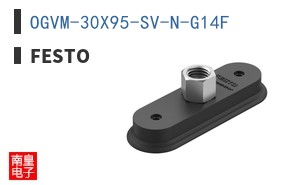 OGVM-30X95-SV-N-G14F