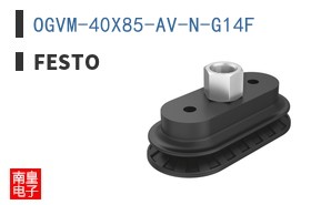 OGVM-40X85-AV-N-G14F