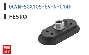 OGVM-50X105-SV-N-G14F