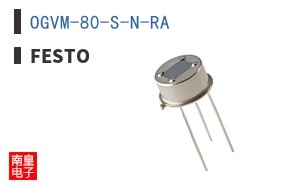 OGVM-80-S-N-RA