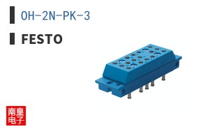 OH-2N-PK-3