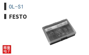 OL-S1