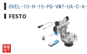 OVEL-10-H-15-PQ-VM7-UA-C-A-V1V-H3-RA1