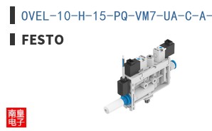 OVEL-10-H-15-PQ-VM7-UA-C-A-V1V-H3