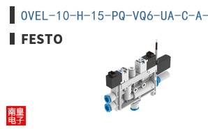 OVEL-10-H-15-PQ-VQ6-UA-C-A-B2PNLK-H3