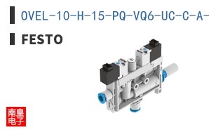 OVEL-10-H-15-PQ-VQ6-UC-C-A-H3