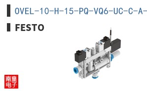 OVEL-10-H-15-PQ-VQ6-UC-C-A-V1PNLK-H3