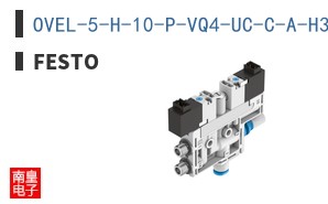 OVEL-5-H-10-P-VQ4-UC-C-A-H3