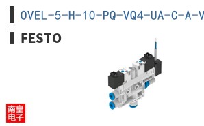 OVEL-5-H-10-PQ-VQ4-UA-C-A-V1V-H3