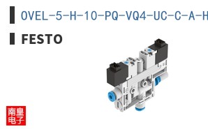 OVEL-5-H-10-PQ-VQ4-UC-C-A-H3