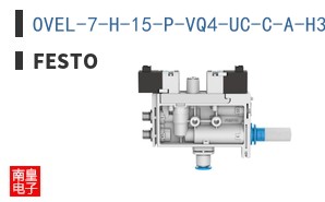 OVEL-7-H-15-P-VQ4-UC-C-A-H3
