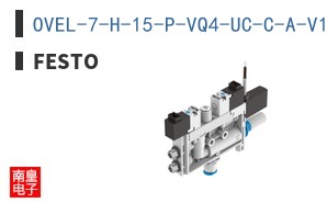 OVEL-7-H-15-P-VQ4-UC-C-A-V1PNLK-H3