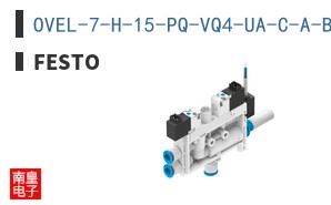 OVEL-7-H-15-PQ-VQ4-UA-C-A-B2V-H3