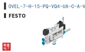 OVEL-7-H-15-PQ-VQ4-UA-C-A-V1B-H3