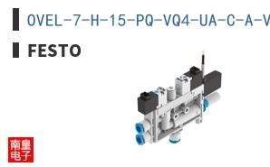 OVEL-7-H-15-PQ-VQ4-UA-C-A-V1PNLK-H3