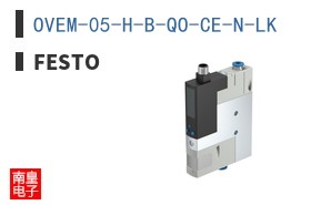 OVEM-05-H-B-QO-CE-N-LK