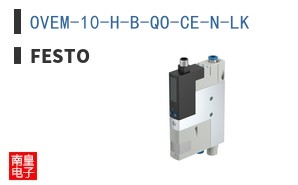 OVEM-10-H-B-QO-CE-N-LK