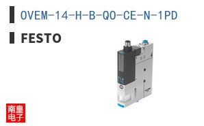 OVEM-14-H-B-QO-CE-N-1PD