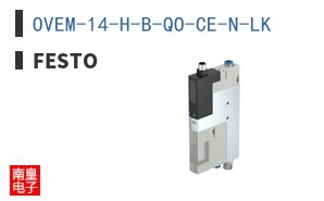 OVEM-14-H-B-QO-CE-N-LK