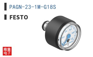 PAGN-23-1M-G18S