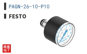 PAGN-26-10-P10