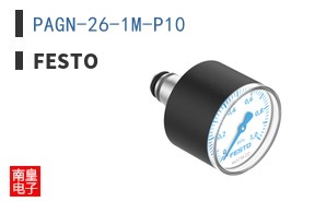 PAGN-26-1M-P10
