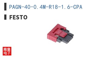 PAGN-40-0.4M-R18-1.6-CPA