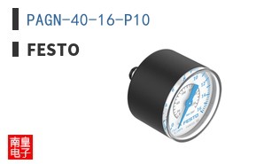 PAGN-40-16-P10