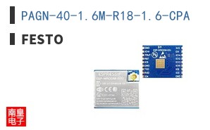 PAGN-40-1.6M-R18-1.6-CPA