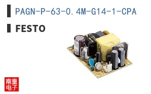 PAGN-P-63-0.4M-G14-1-CPA