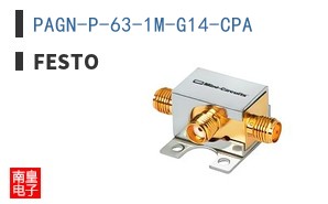 PAGN-P-63-1M-G14-CPA