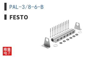 PAL-3/8-6-B