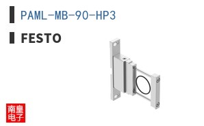 PAML-MB-90-HP3