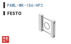 PAML-MK-186-HP3