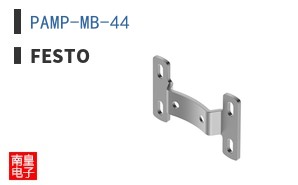 PAMP-MB-44