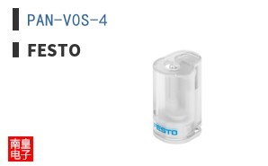 PAN-V0S-4