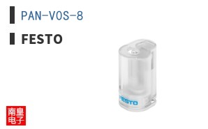 PAN-V0S-8