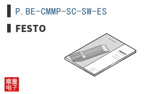 P.BE-CMMP-SC-SW-ES