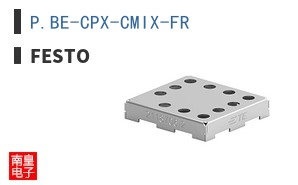 P.BE-CPX-CMIX-FR