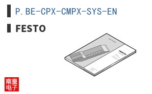 P.BE-CPX-CMPX-SYS-EN