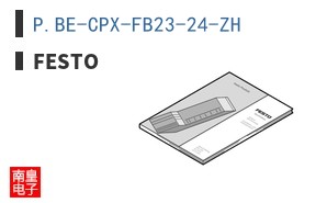 P.BE-CPX-FB23-24-ZH