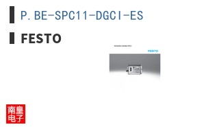 P.BE-SPC11-DGCI-ES