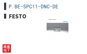 P.BE-SPC11-DNC-DE