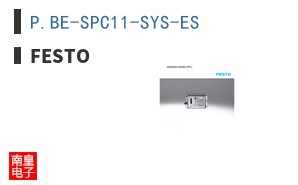 P.BE-SPC11-SYS-ES