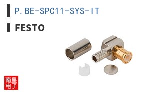 P.BE-SPC11-SYS-IT